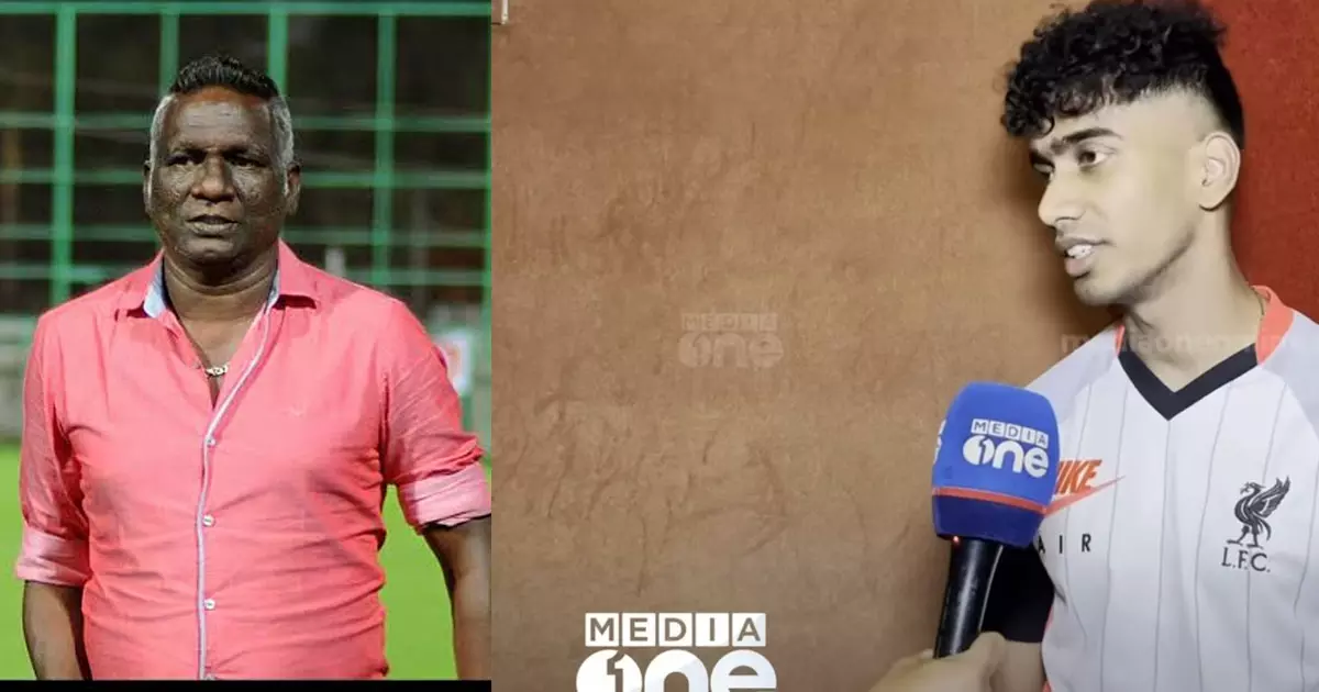 Former Indian footballer IM Vijayan supports Ashiq Kuruniyans remarks about Kerala ground. Former Indian footballer IM Vijayan supports Ashiq Kuruniyans remarks about Kerala ground.