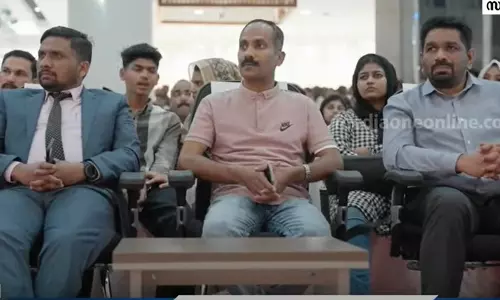 ദമ്മാം ലുലു ഈദാഘോഷം സംഘടിപ്പിച്ചു