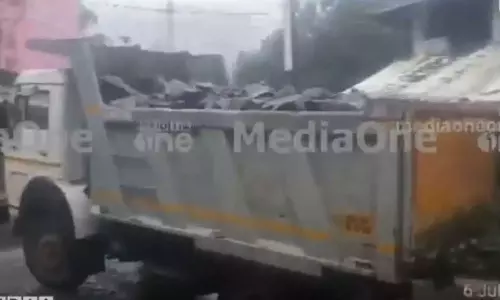 കോഴിക്കോട് നിയന്ത്രണം ലംഘിച്ച് നടത്തിയ ക്വാറി പ്രവർത്തനം നിരോധിച്ചു