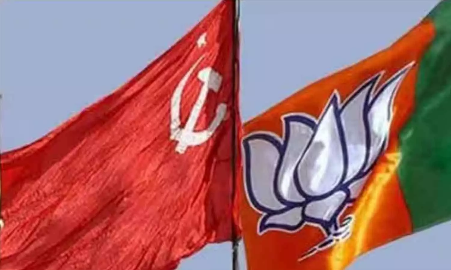 Pirayiri panchayat election ldf bjp relation