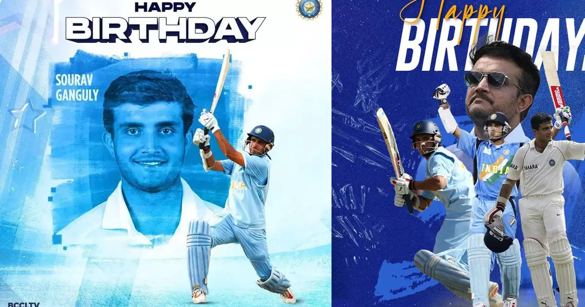 Sourav Ganguly turns 51 today Sourav Ganguly turns 51 today