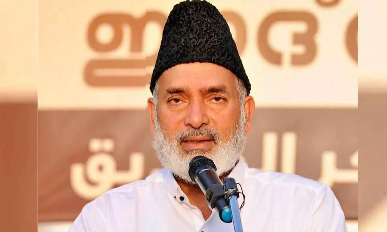 Discrimination on the basis of profession and tradition is un-Islamic: Dr. Hussain Madavoor