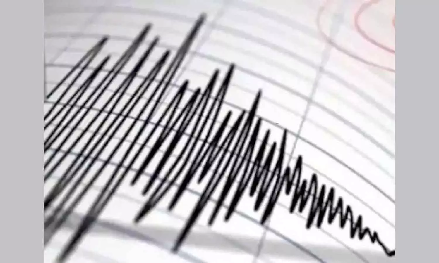 Earthquake in Fujairah, UAE; 3.2 intensity recorded Earthquake in Fujairah, UAE; 3.2 intensity recorded