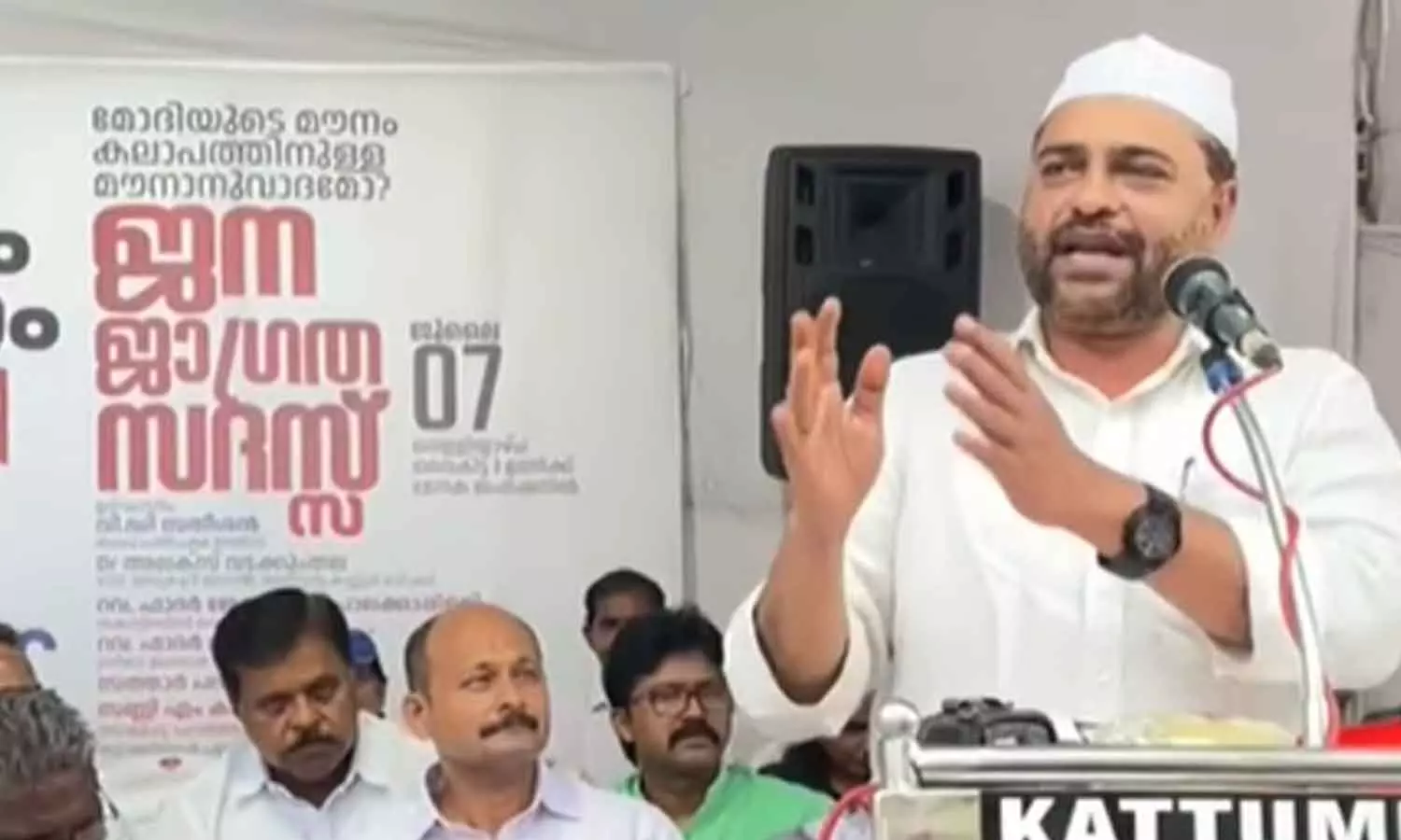 മതവും സമുദായവും നോക്കി പ്രശ്‌നങ്ങൾ കൈകാര്യം ചെയ്യുന്ന രീതി അപകടകരം: സത്താർ പന്തല്ലൂർ