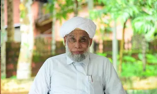 Samasta said that he has received an invitation to the CPM strike against the single civil code Samasta said that he has received an invitation to the CPM strike against the single civil code