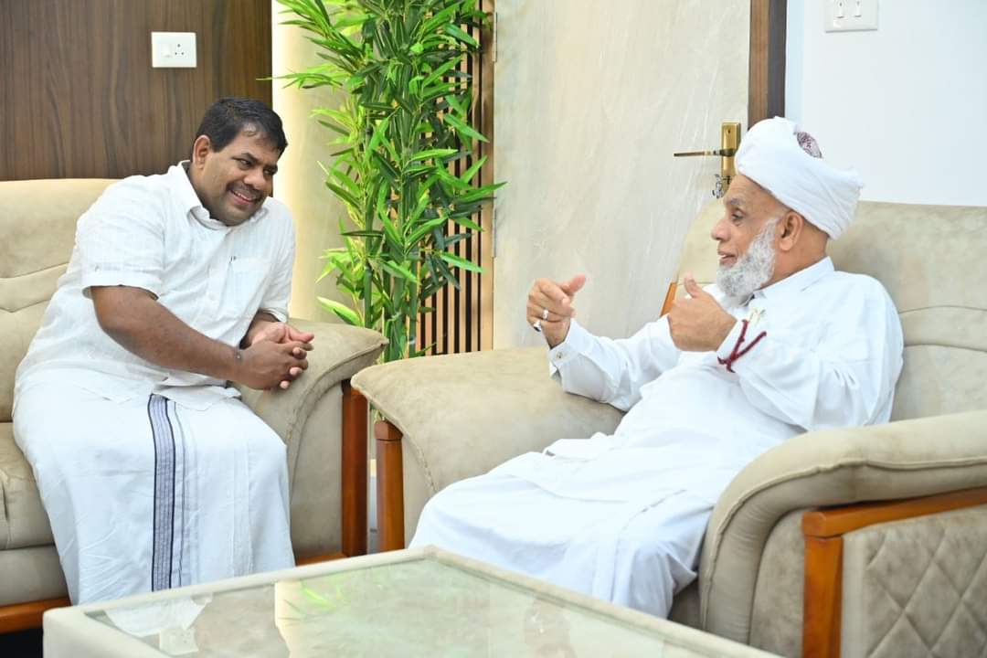 Muhammad Jifri Muthukkoya Thangal