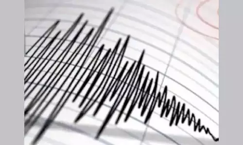 Earthquake in Fujairah, UAE; 3.2 intensity recorded