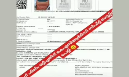 MVD fined KSRTC for pasting cooling paper