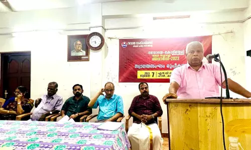 Navodaya Kodiyeri Balakrishnan Comprehensive Contribution Award