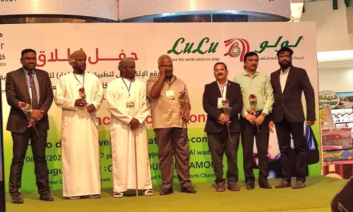 Hello Doffar Mobile App released