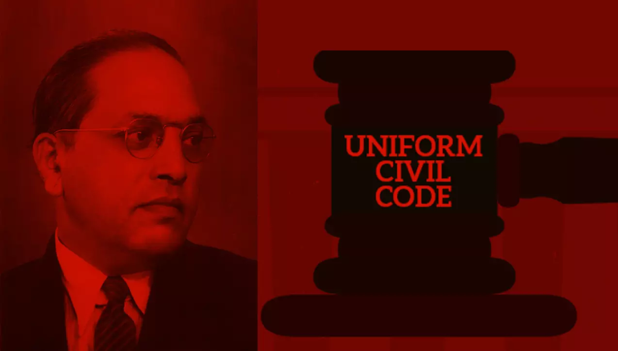 എന്താണ് ഏക സിവില്‍കോഡ്