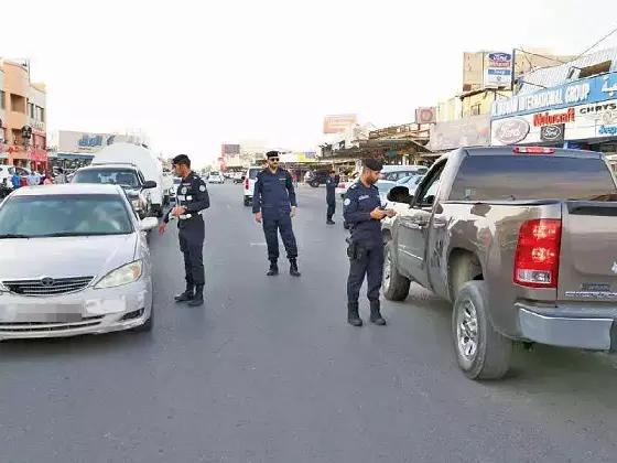 Minors were arrest in Kuwait