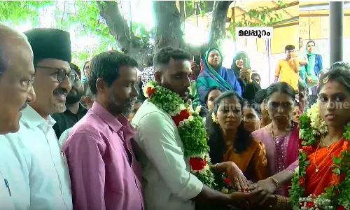 Geetha- Vishnu Wedding- IUML