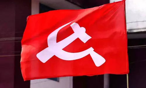 CPM seminar against Uniform Civil Code tomorrow in Kozhikode CPM seminar against Uniform Civil Code tomorrow in Kozhikode