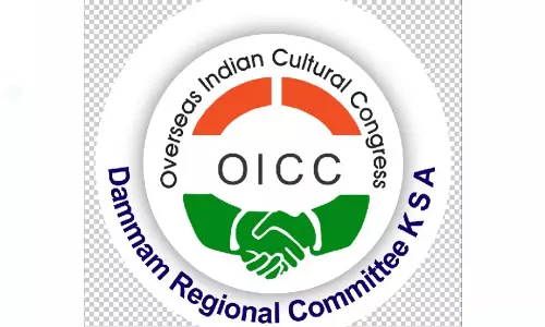 സിവിൽ കോഡിൽ സിപിഎമ്മിൻറെ രാഷ്ട്രീയ തട്ടിപ്പ് ലീഗ് തിരിച്ചറിഞ്ഞു: ദമ്മാം ഒഐസിസി സിവിൽ കോഡിൽ സിപിഎമ്മിൻറെ രാഷ്ട്രീയ തട്ടിപ്പ് ലീഗ് തിരിച്ചറിഞ്ഞു: ദമ്മാം ഒഐസിസി