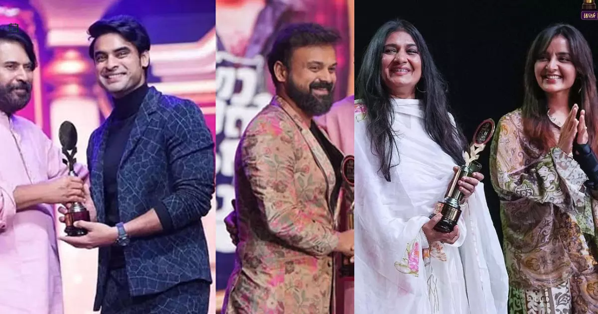 Anand TV Film Awards Anand TV Film Awards