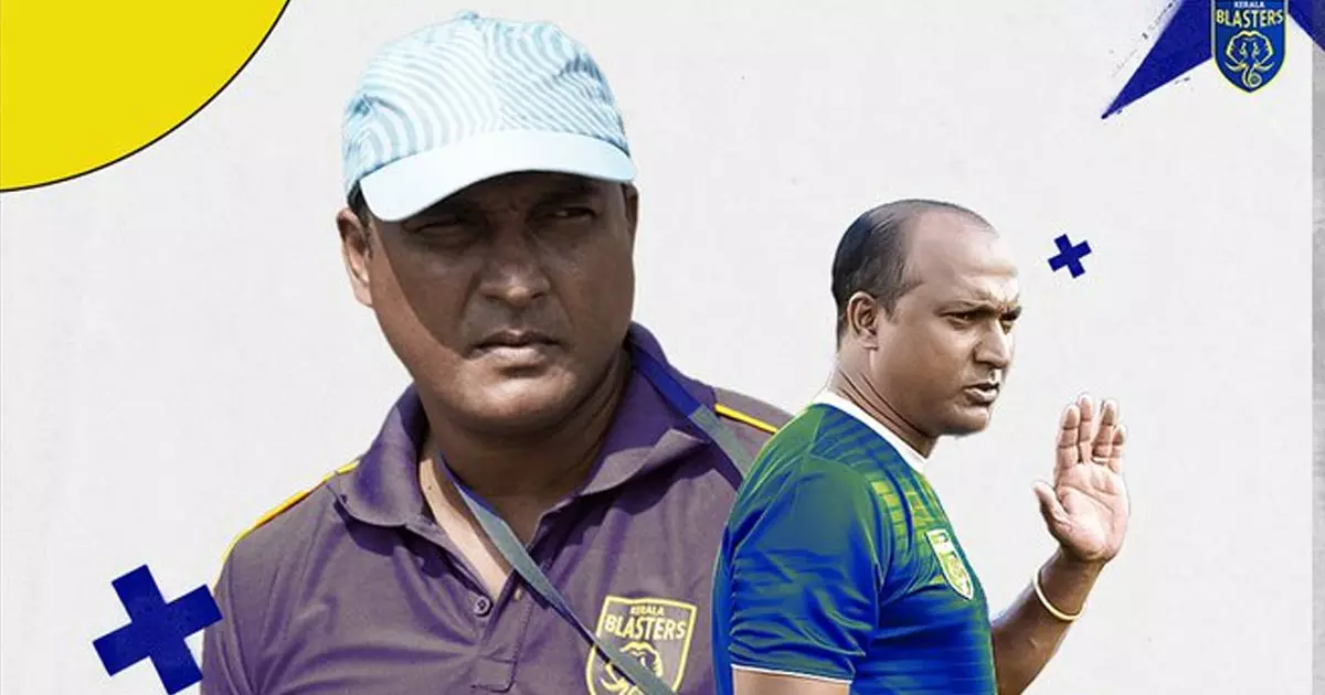 TG Purushothaman Kerala Blasters First Team Assistant Coach TG Purushothaman Kerala Blasters First Team Assistant Coach
