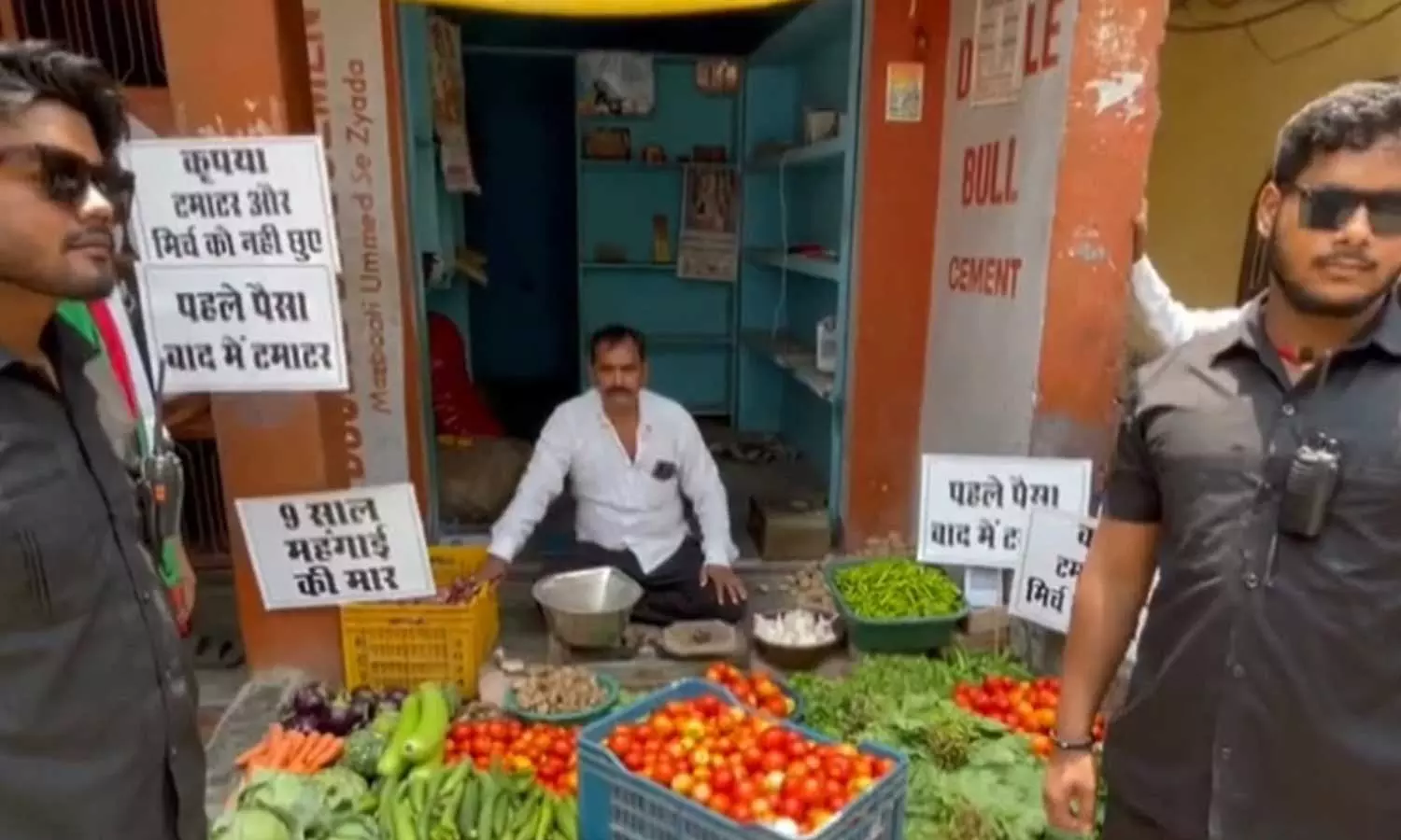 Varanasi grocer hires bouncers to guard tomatoes, Varanasi grocer hires bouncers to guard tomatoes, tomato price hike, tomato price, Ajay Fauji, Samajwadi Party worker