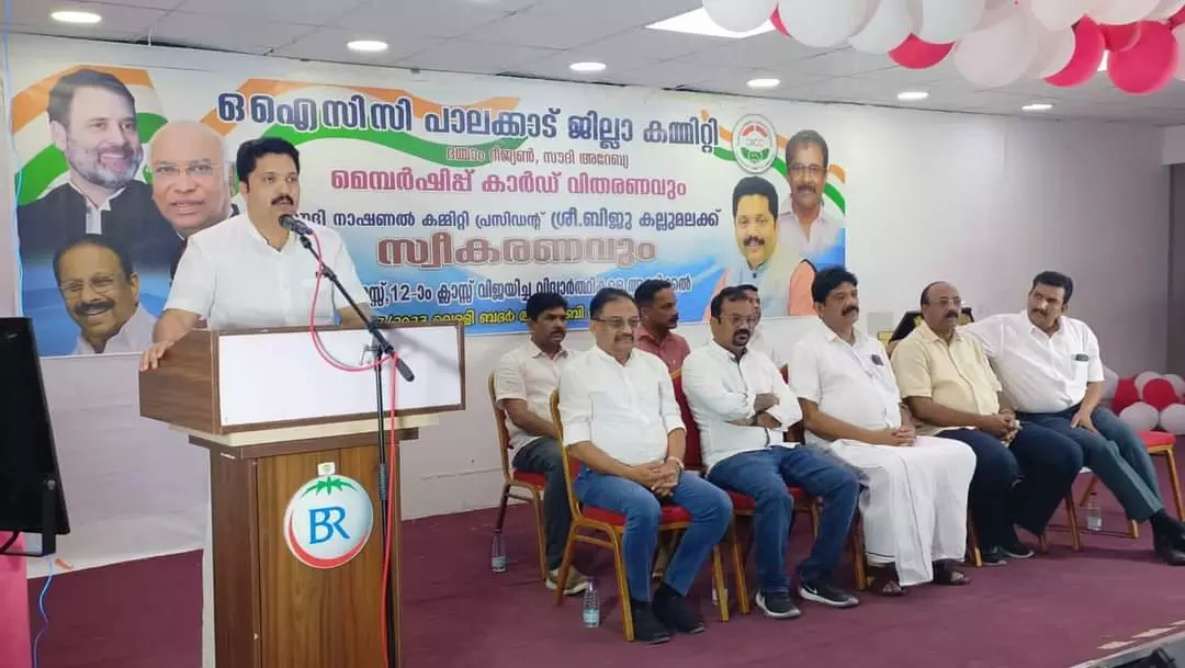 OICC Dammam Palakkad district OICC Dammam Palakkad district