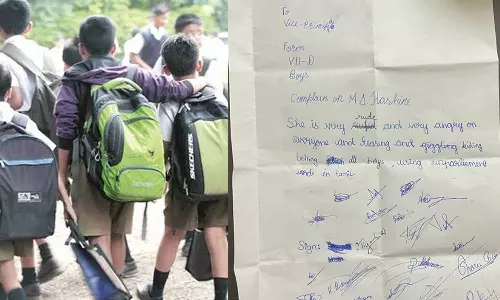 Complaint of 7th class boys against the teacher,Complaint against the teacher ,complaint filed by the 7th class students against the teacher has gone viral on social media,latest national news,വൈറലായി പരാതിക്കത്ത്, അധ്യാപികക്കെതിരെ  കുട്ടികളുടെ പരാതി,