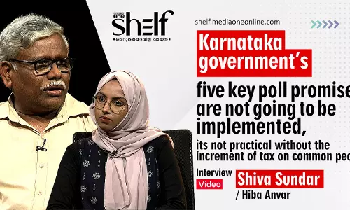 Karnataka congress  Five key poll promise,