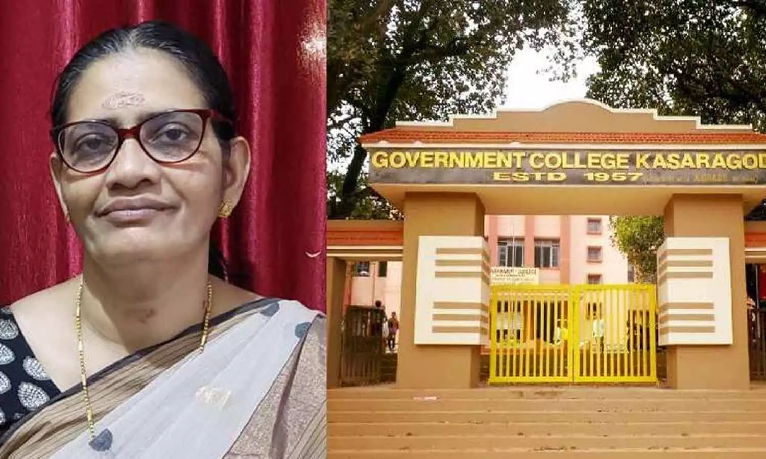 Case of insulting students: Kasarkot Government College Principal Dr. M Rama has been transferred