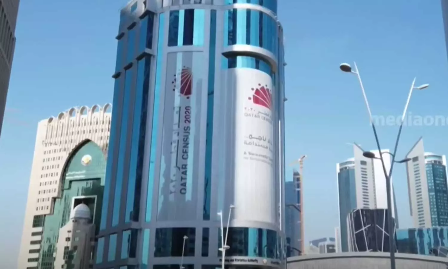 17,632 commercial licenses were granted in Qatar till June