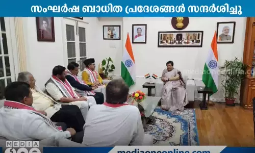 Muslim league leaders visit manipur riot area