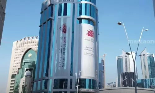 17,632 commercial licenses were granted in Qatar till June 17,632 commercial licenses were granted in Qatar till June