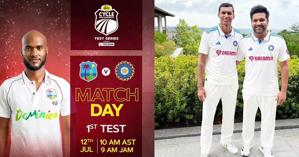 How to watch the India-West Indies Test match, ODI, T20?