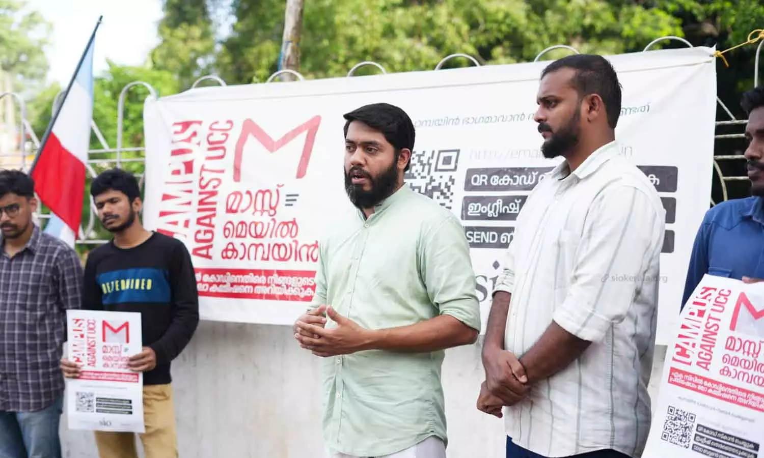 sio campus campaign against ucc sio campus campaign against ucc