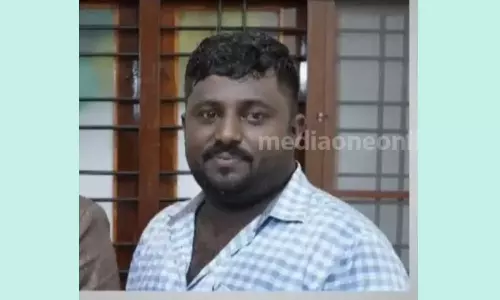 The young woman revealed that she was brutally abused in her husbands house