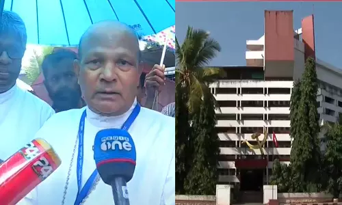 ലത്തീന്‍ രൂപത