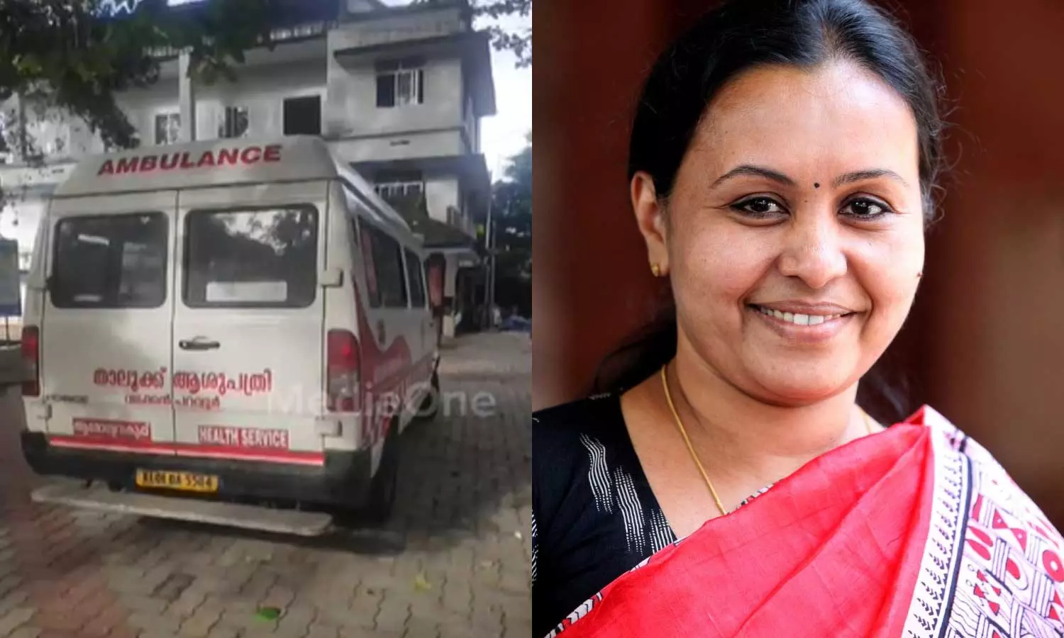 വീണാ ജോർജ്