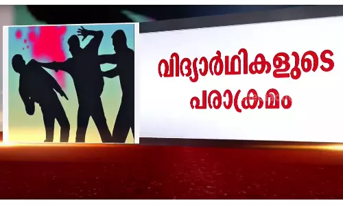 Public drunkenness questioned; Students attacked hotel employees in Kochi