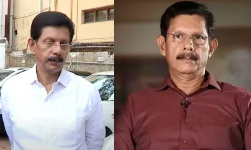 NIA - Hand Chopping Case