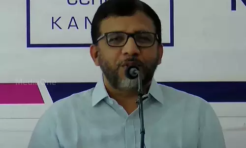 P Mujeeb Rahman reaction on CAA