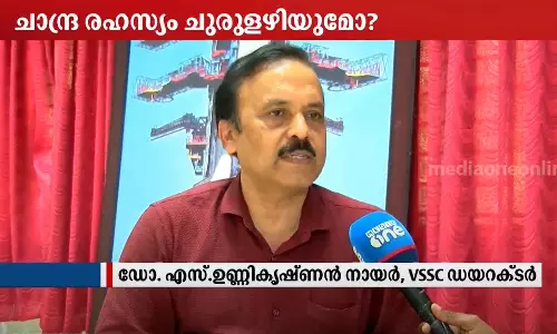 Confidence in Chandrayaan 3 Mission: VSSC Director Dr. S. Unnikrishnan Nair
