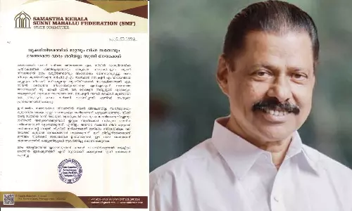 SMF against cpm stand on muslim personal law SMF against cpm stand on muslim personal law