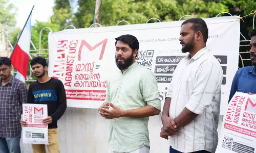 sio campus campaign against ucc sio campus campaign against ucc