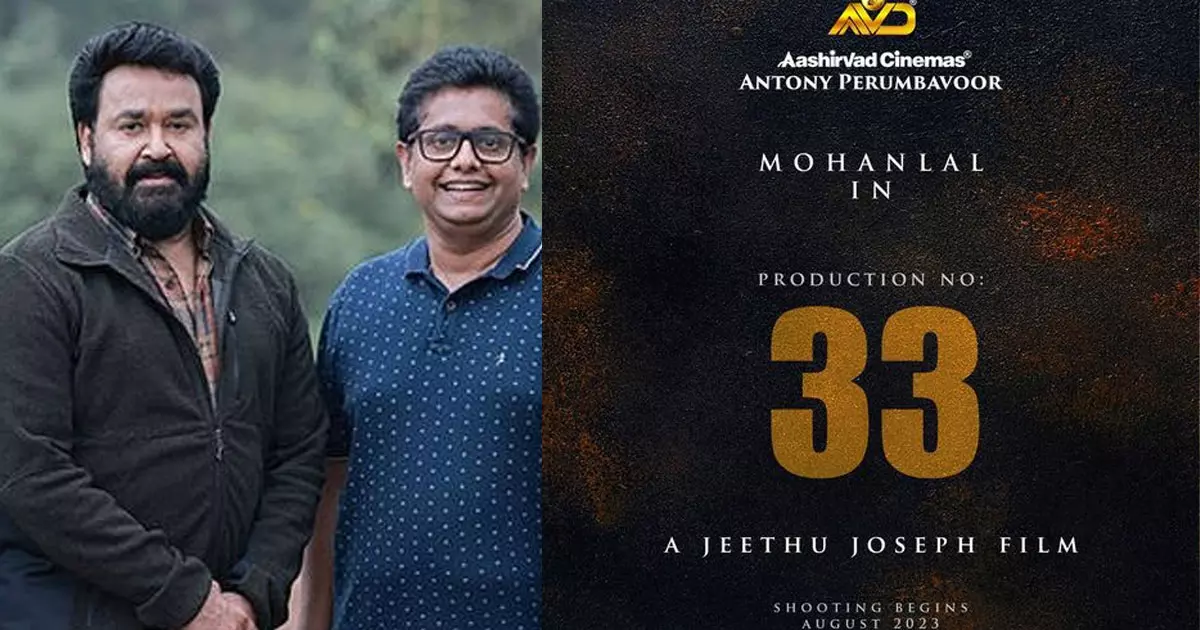 Mohanlal and Jeethu Joseph Mohanlal and Jeethu Joseph