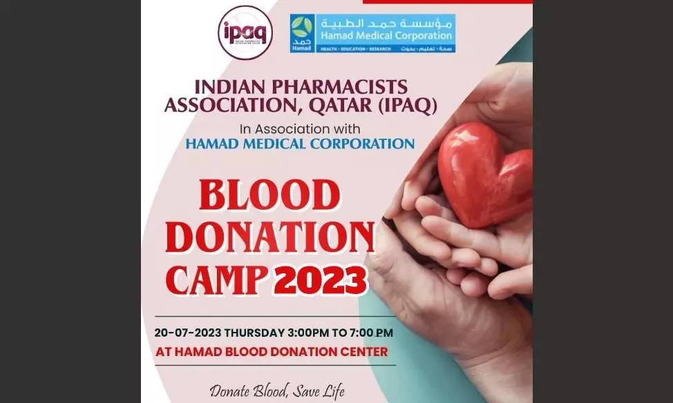 ഇന്ത്യന് ഫാര്മസിസ്റ്റ് അസോസിയേഷന് രക്തദാന ക്യാമ്പ് സംഘടിപ്പിക്കുന്നു ഇന്ത്യന് ഫാര്മസിസ്റ്റ് അസോസിയേഷന് രക്തദാന ക്യാമ്പ് സംഘടിപ്പിക്കുന്നു