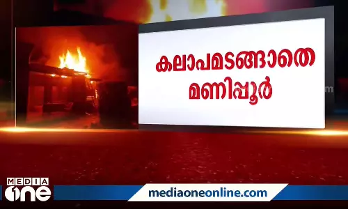 Manipur violence continues Manipur violence continues