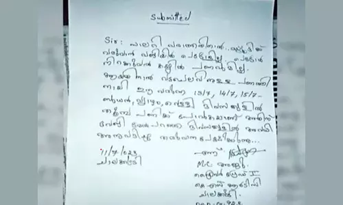 KSRTC driver asks for leave to take up wage work