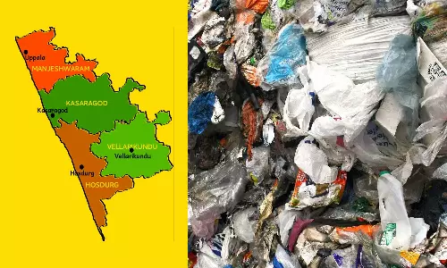 ചീമേനി മാലിന്യപ്ലാന്റ്