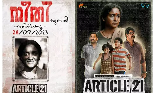 The new poster of Article 21 intrigued the audience