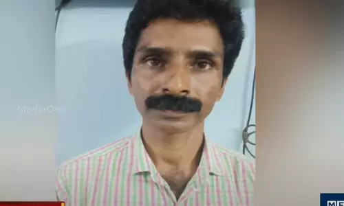 wayanad,Sports teacher arrested in POCSO case suspended,latest malayalam news,പോക്സോ കേസിൽ അറസ്റ്റിലായ കായികാധ്യാപകന് സസ്പെൻഷൻ,കായികാധ്യാപകന് സസ്പെൻഷൻ, wayanad,Sports teacher arrested in POCSO case suspended,latest malayalam news,പോക്സോ കേസിൽ അറസ്റ്റിലായ കായികാധ്യാപകന് സസ്പെൻഷൻ,കായികാധ്യാപകന് സസ്പെൻഷൻ,