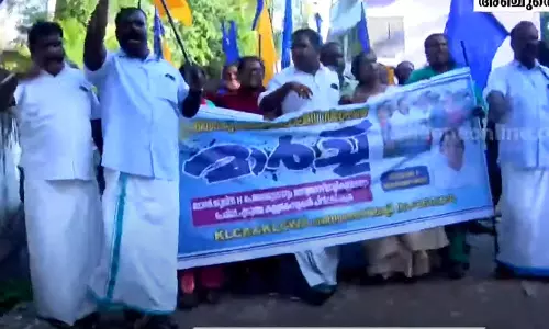 യൂജിൻ പെരേരക്കെതിരെ കേസ് പിന്‍വലിക്കണം; ലത്തീൻ അതിരൂപത പൊലീസ് സ്റ്റേഷൻ മാർച്ച് നടത്തി