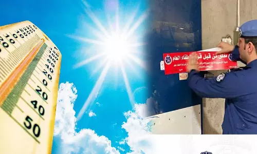 As summer heats up in Kuwait fire cases are increasing, Inspection of safety arrangements in buildings in Kuwait, Kuwait heat, Kuwait News, Gulf News
