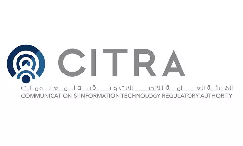Kuwait Communications and Information Technology Regulatory Authority, CITRA, mobile companies services, Kuwait CITRA directions to mobile users, Kuwait news,
